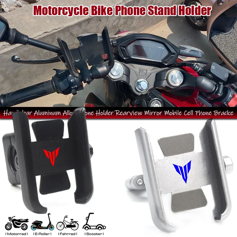 Phone Stand Aluminum - 2025 Fit For MT 07 09