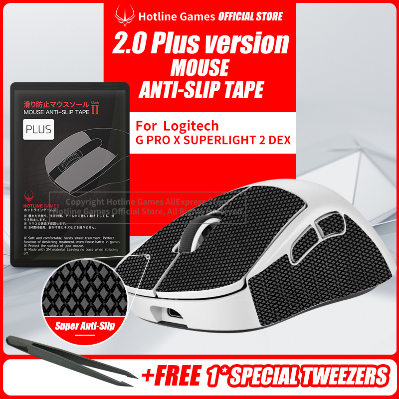 Hotline Games 2.0 Plus Mouse G - огляд і ціна Logitech Mouse G Pro X Superlight