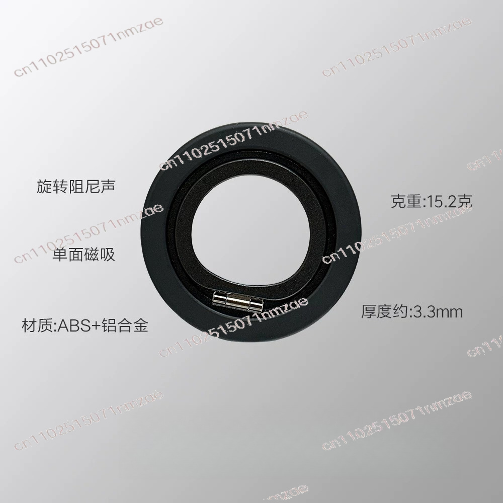 Removable Magnetic Ring Phone  - огляд і ціна Phone Stand Aluminum