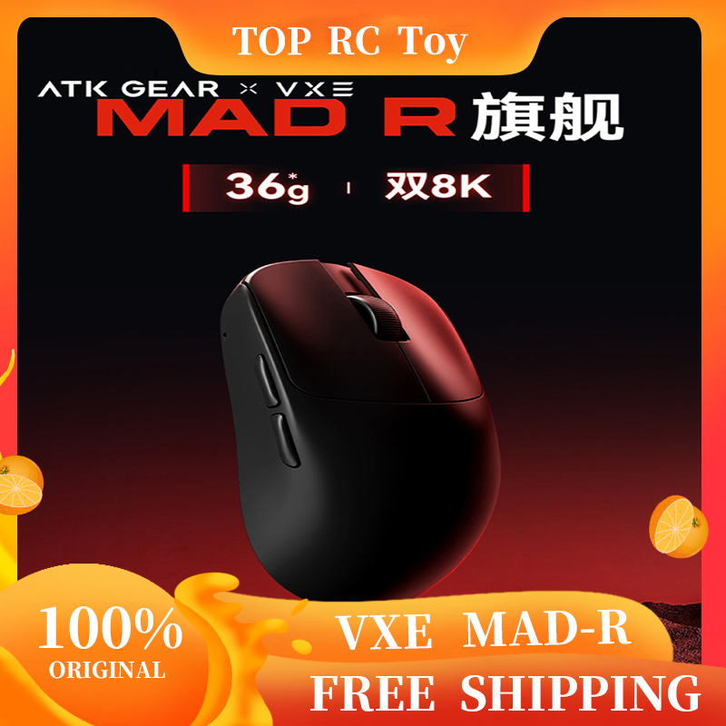VXE VGN MAD R Major Ultra-Ligh - огляд і ціна Tech Computer Accessories
