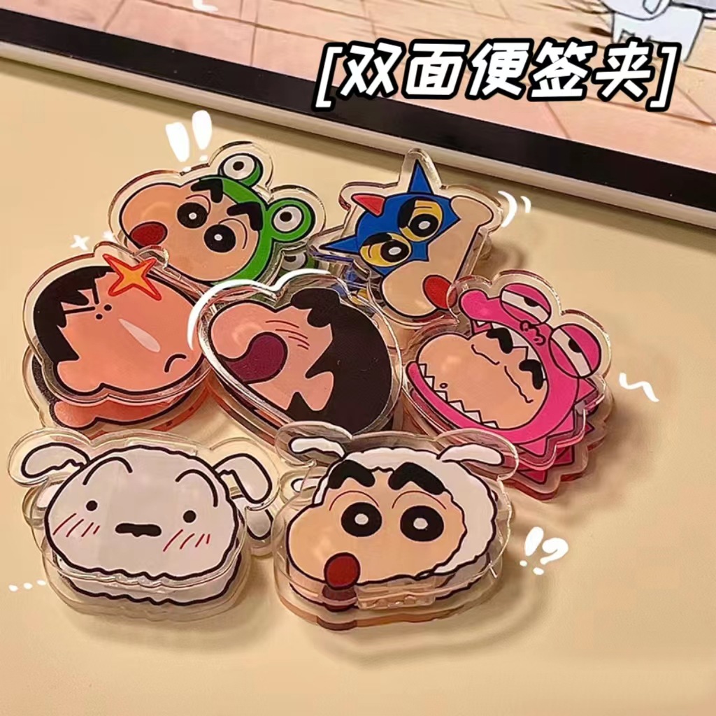 New Cute Crayon Shin-chan Anim - огляд і ціна Tech Office Accessories
