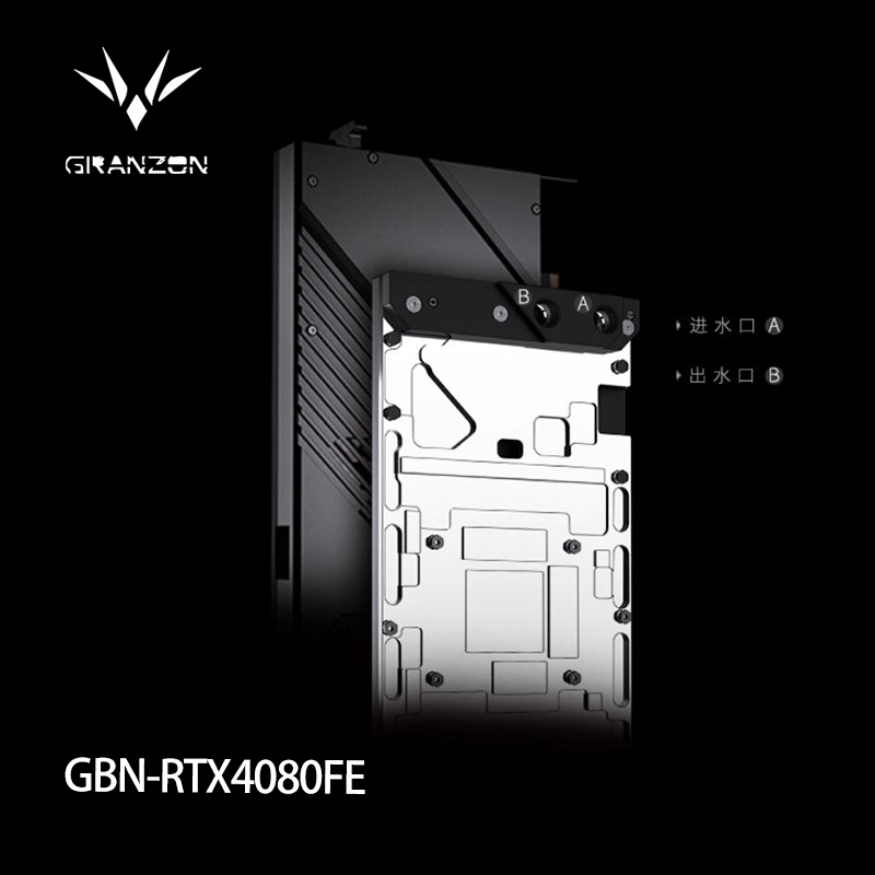 Granzon GPU Block for NVIDIA R - огляд і ціна Nvidia Vga Rtx 4080