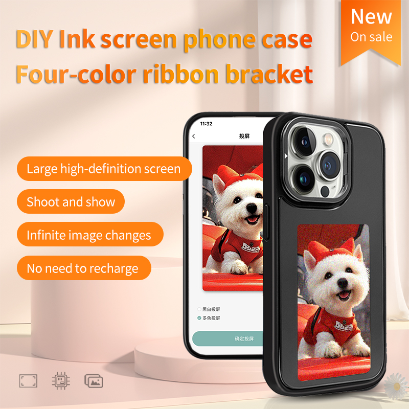 DIY E-Ink Screen Phone Case NF - огляд і ціна Tech Computer Accessories