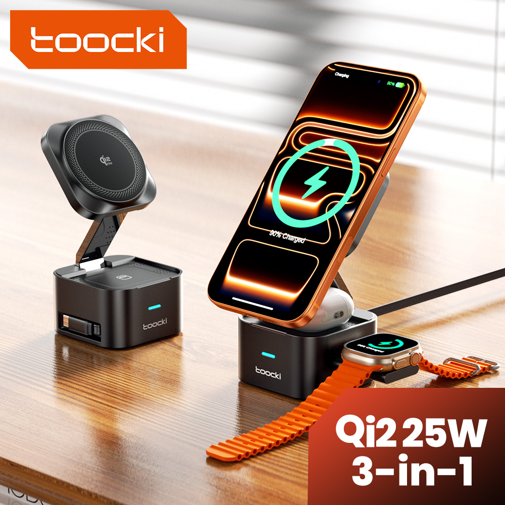 Toocki QI2.2 25W Wireless Char - огляд і ціна Wireless Charger 3 In 1