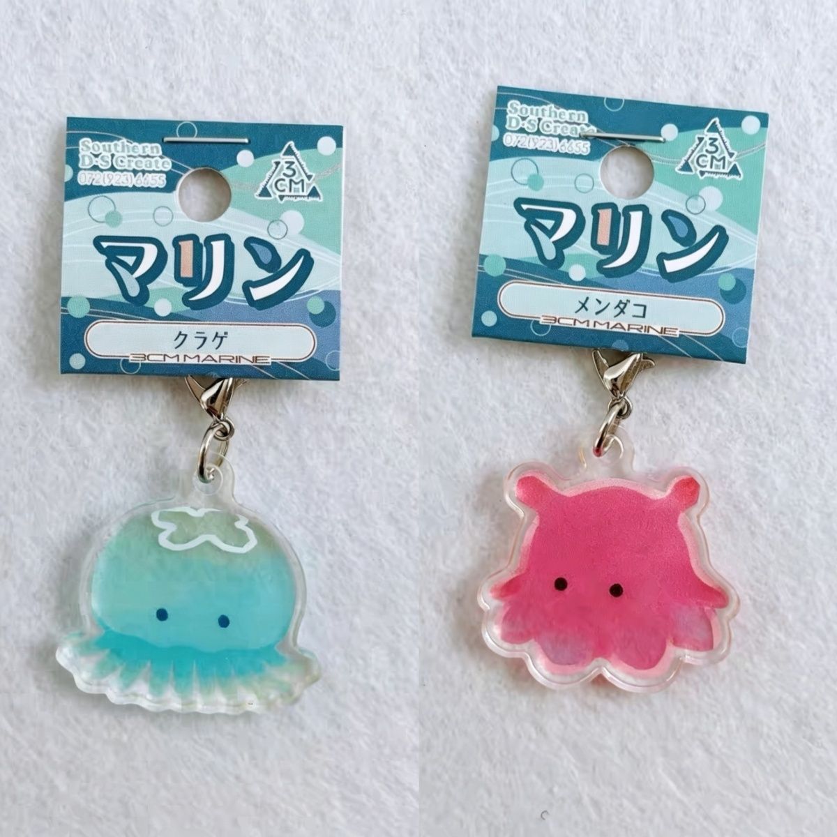 INS Marine Animal Acrylic Keyc - огляд і ціна Tech Girl Accessories