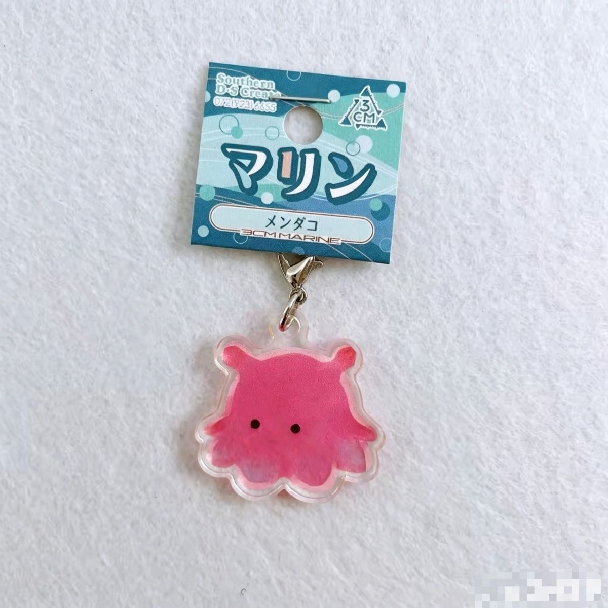 INS Marine Animal Acrylic Keyc - огляд і ціна Tech Girl Accessories